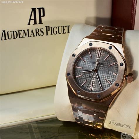 audemars piguet royal oak h57528 price